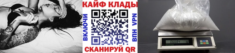 МЕТАМФЕТАМИН Шали