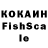 Экстази ешки Seen p