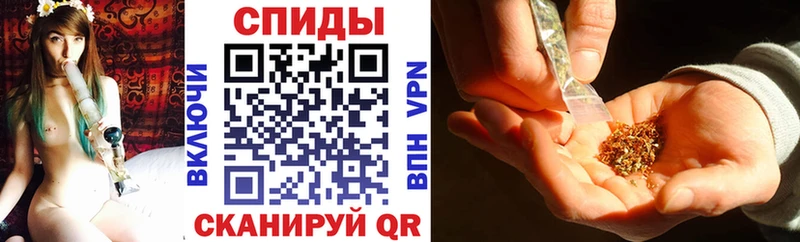 Бутират буратино  где купить наркоту  Шали 
