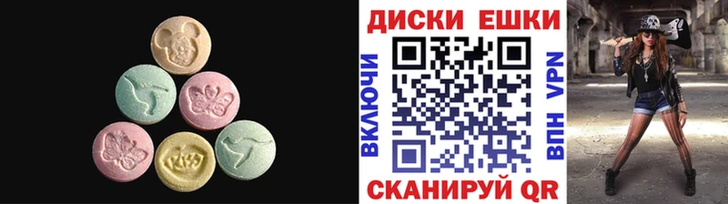 Ecstasy Punisher  наркошоп  Шали 