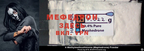 индика Белоозёрский