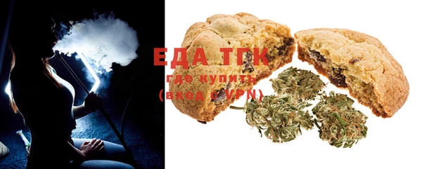 индика Белоозёрский