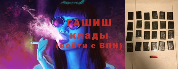 индика Белоозёрский