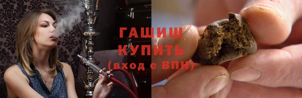 индика Белоозёрский