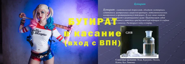 индика Белоозёрский