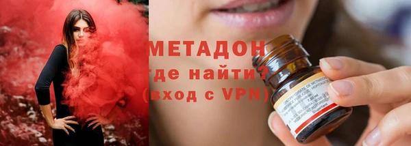 индика Белоозёрский