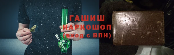 кокаин VHQ Беломорск