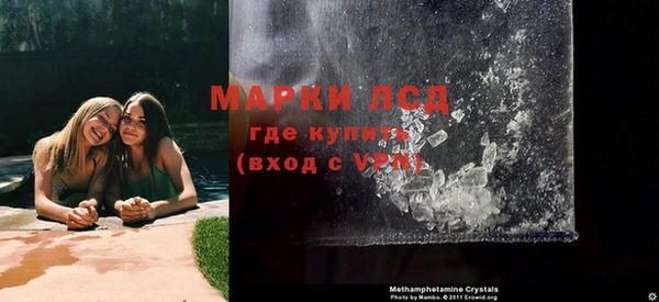 кокаин VHQ Беломорск